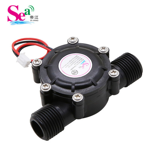 大功率水力 水流发电机 管道式水力发电机空载AC25V 卫浴花洒专用 - 图3