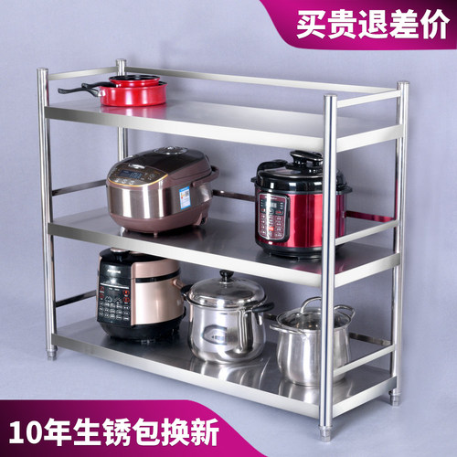 新款4不锈钢厨房置物架多功能微波炉3层家用架子落地多层式收纳架 - 图2