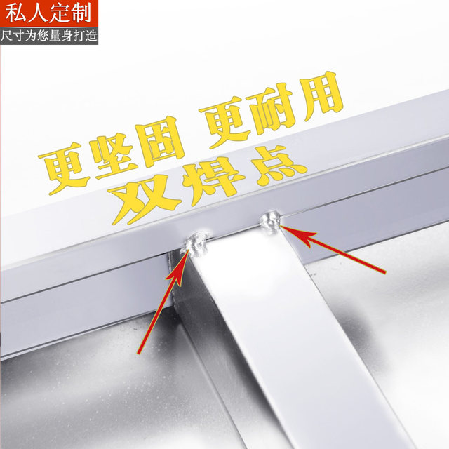 Household stainless steel kitchen rack