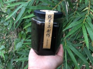 无糖龟苓膏  新鲜石金钱真龟真材实料 纯手工熬制2瓶每瓶280ml