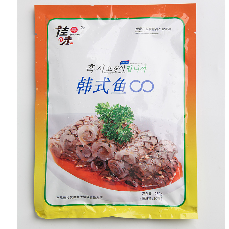 鱼皮卷230g*3袋海味零食开袋即食凉拌菜麻辣冷冻成品商用泡椒鱼皮 - 图3