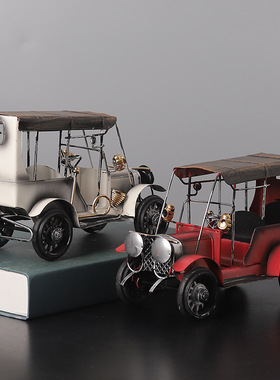 老爷车复古怀旧风金属橱窗装饰品