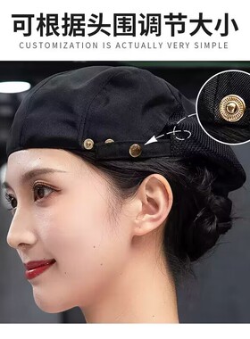餐饮工作帽定制男女款防掉发防油烟厨房厨师帽子服务员透气贝雷帽