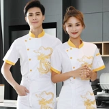 Высокий шеф -повар кухня Chang Emelcodery Dragon Hotel Hotel Hotel Administrative Chef Kitchen Work Service Short -sleed осень и зима