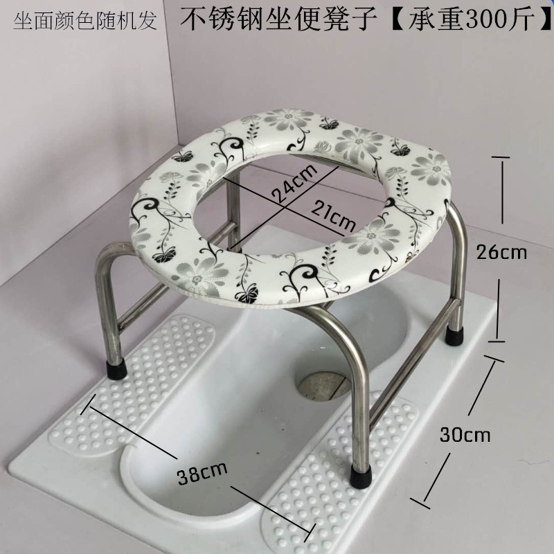 孕妇马桶坐便器室内移动折叠凳残疾老年人月子家用简易坐便椅简单 - 图1