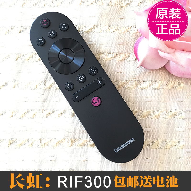 原装长虹液晶电视遥控器RIF300通用型号49/55C2通用50D3S 65D59H - 图0