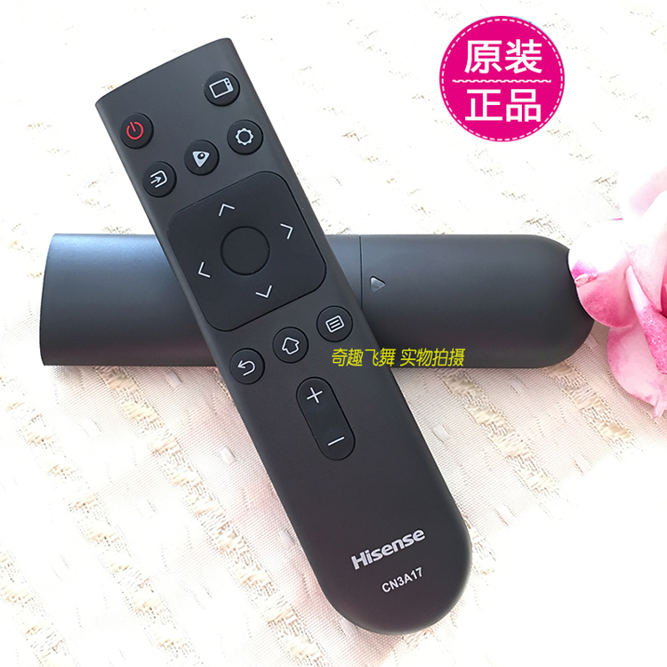 原厂海信电视遥控器原装CN3A17通用CN3A75电视机CN3A69原装版3V75 - 图2