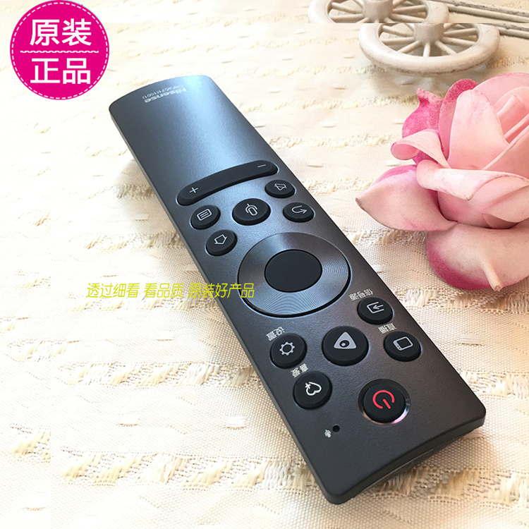 原装海信语音遥控器CRF3A71(1001)通用CRF3V71液晶电视机CRF3C71 - 图2