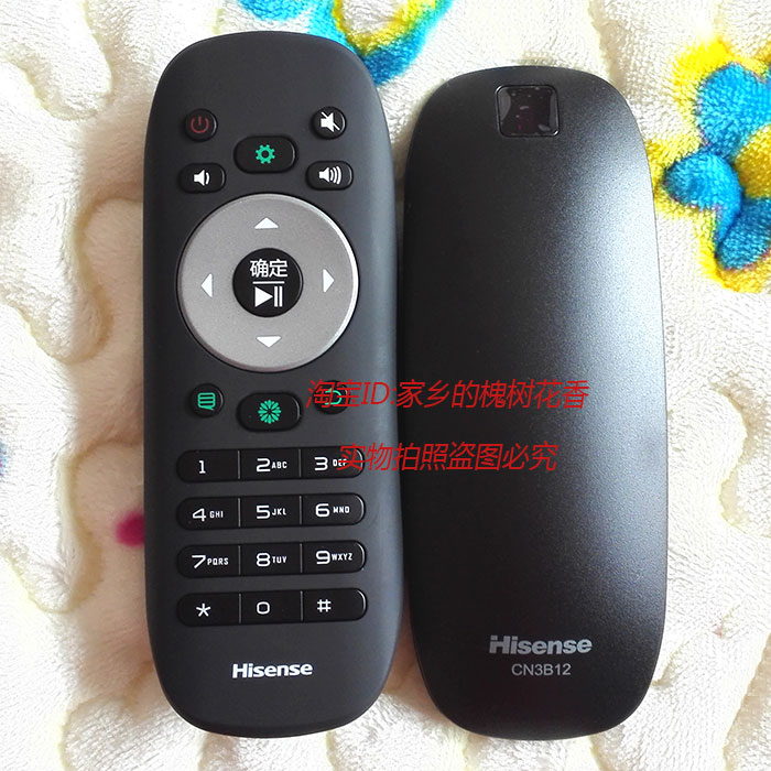 原厂原装海信电视遥控器CN3F12通用3B12电视机LED48K380U 50K20JD-图1