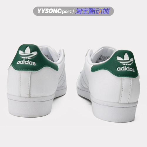 阿迪达斯SUPERSTAR 80S三叶草男女复古做旧贝壳头金标板鞋FX5558 - 图2