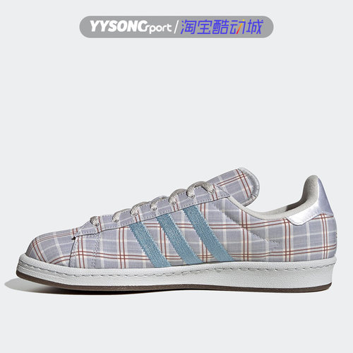阿迪达斯CAMPUS 80s三叶草运动休闲透气耐磨板鞋 GY4591 - 图0