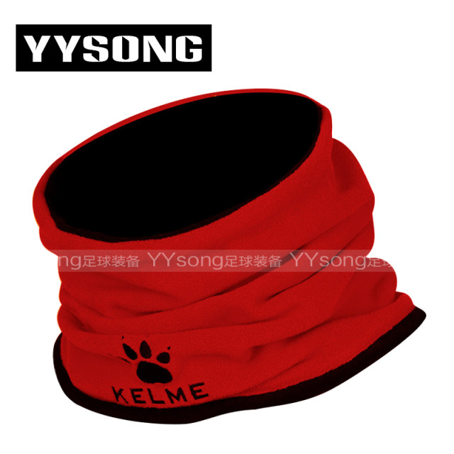 YY genuine KELME football training double-sided drawstring adult and children winter warm scarf K15Z910