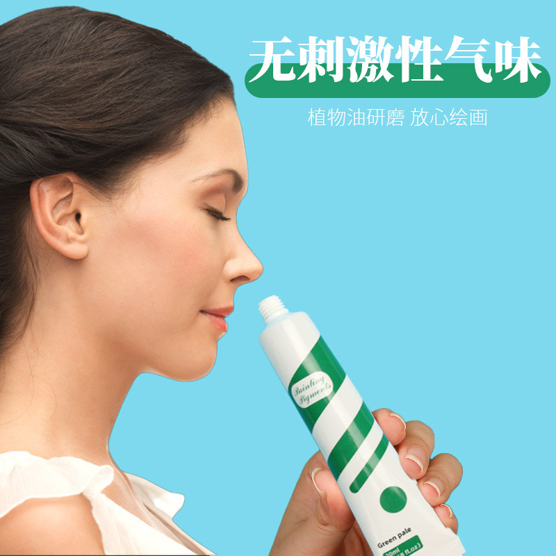 儿童颜料可水洗幼儿水粉颜料幼儿园绘画宝宝画画涂鸦套装安全无毒,淘宝优惠券,粉丝福利购,淘宝优惠卷