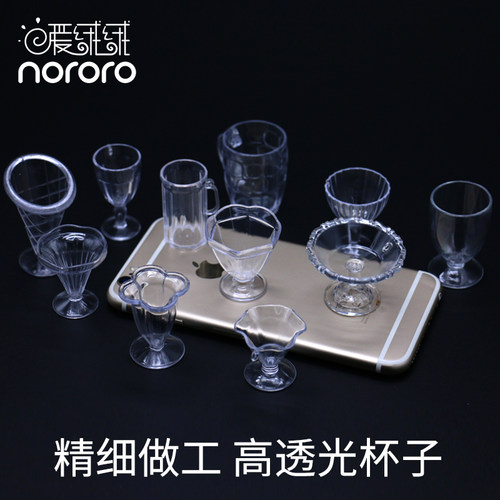 起泡胶黏土手工制作超轻粘土工具奶油土儿童玩具配件仿真冰淇淋杯 - 图3