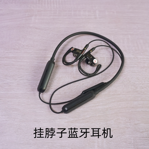 美国原装品牌耳机改装MMCX耳挂式同轴双动圈运动款HiFi发烧耳塞 - 图3