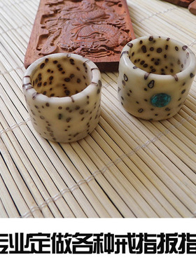 燕思南纯手工千眼菩提送扳指男女