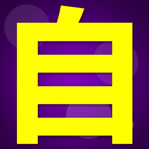 福气要来到配乐伴奏 新年喜庆春节福字灯笼晚会LED背景大屏幕视频 - 图0