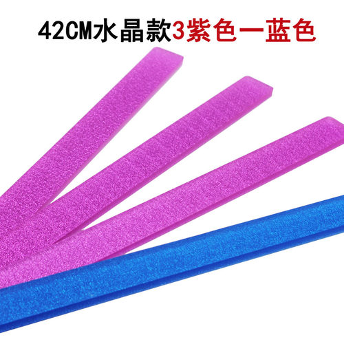 来生财自动麻将机推牌尺水晶牌 麻将牌尺 大号牌尺 45CM和50CM长 - 图0