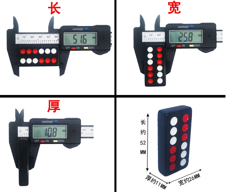 长宽2比1号牌黑色九牌 顶牛 看小牌 广东牌九 天九 木盒牌九 - 图0