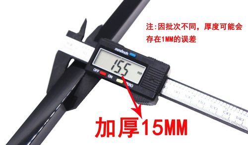 来生财麻将尺家用牌尺麻将理牌尺尺子水晶透明棍温州台湾麻将棒 - 图1