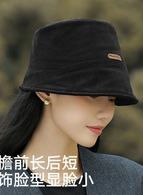 宏达纯棉前长后短显脸小渔夫帽女