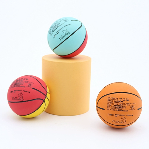 Эластичная баскетбольная резиновая игрушка, домашний питомец, избавление от скуки