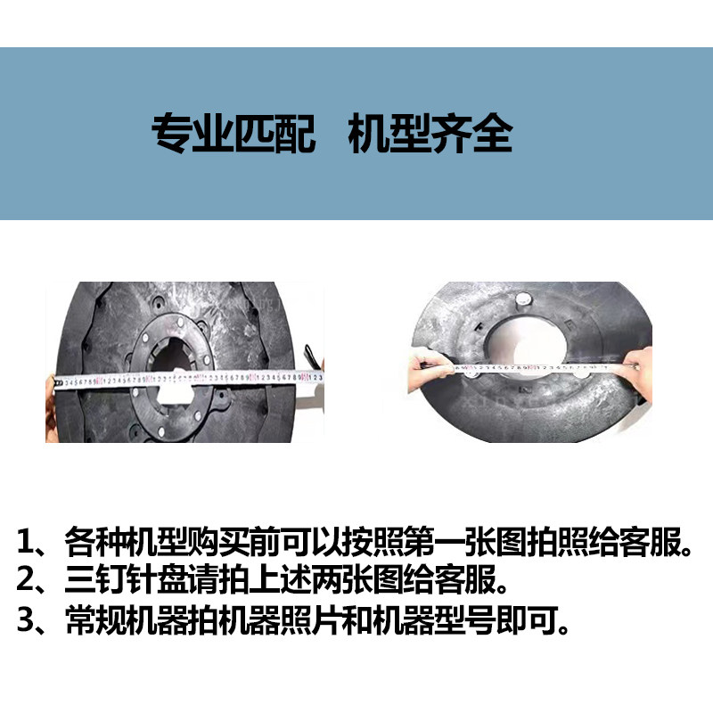 洗地机耐磨刷盘13寸17寸20寸圆盘刷洗地机地刷毛刷白云扬子高美坦,淘宝优惠券,粉丝福利购,淘宝优惠卷