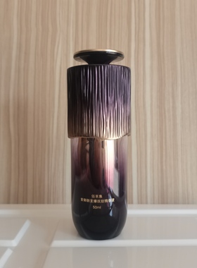 佰草集紫御龄精华液50ml抗皱淡纹修护【全新台试装无塑封刮码发货