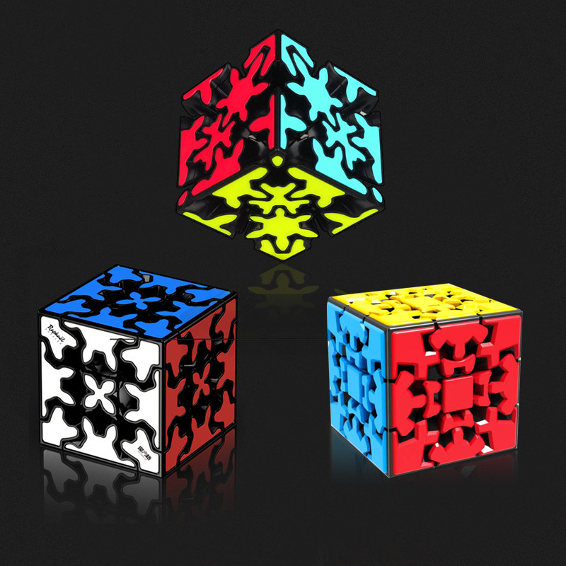 奇艺齿轮魔方三阶全套实色三明治金字塔圆柱疯狂球形儿童益智玩具,淘宝优惠券,粉丝福利购,淘宝优惠卷