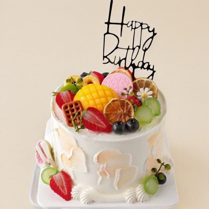 男朋友水果生日蛋糕河南开封市杞县通许尉氏兰考安阳同城配送爱人,淘宝优惠券,粉丝福利购,淘宝优惠卷