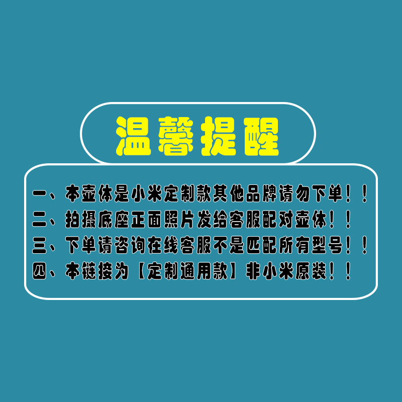 养生壶配件单壶身玻璃壶体k带盖通用大宇TILIVING钛立维TD8101800 - 图1