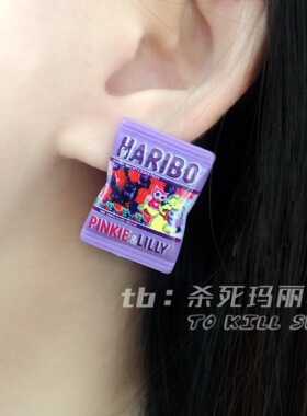 【买一赠一】显白树脂童趣六色入