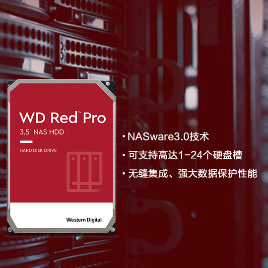 Western Digital Red Disk PRONAS Server Hard Drive