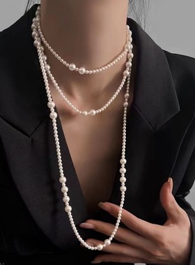 优雅气质珍珠多层叠戴项链女复古时尚简约高级感锁骨链卫衣链