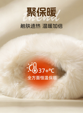 洞洞鞋加绒棉内胆毛绒保暖鞋套