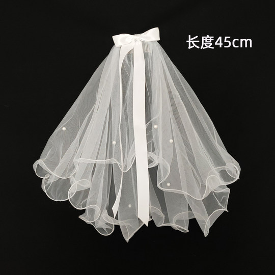 Schleier-Internet-Promi-Foto-Requisiten, einfacher Brautantrag