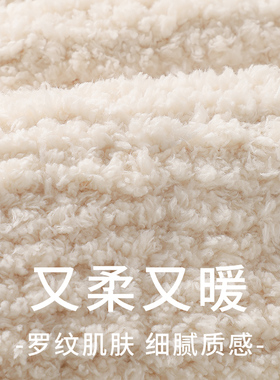 手工珊瑚绒毛线围巾diy送女朋友