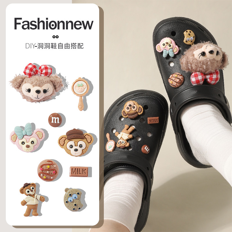 洞洞鞋配饰鞋花装饰高级感毛绒适配crocs卡骆驰卡洛驰diy配件饰品,淘宝优惠券,粉丝福利购,淘宝优惠卷