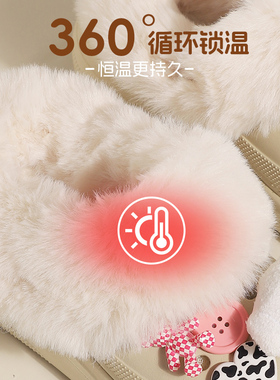 洞洞鞋棉套毛毛内胆可拆卸绒内里