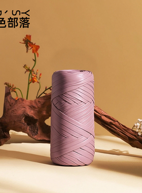 原色部落200g仿皮质皮革线diy