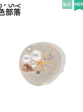 适配Crocs卡骆驰洞洞鞋紫色鞋花