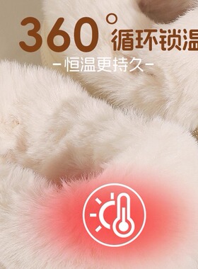 升级版洞洞鞋内胆舒适保暖可拆卸