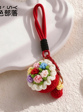 玫瑰花送女生包包挂件小饰品