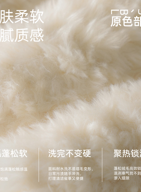 新年过年红色毛线钩织材料