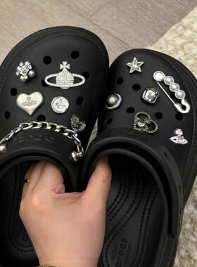 洞洞鞋配饰水钻鞋花配件高级感男