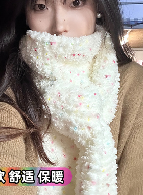 冬季自制围巾成品送朋友节日礼物