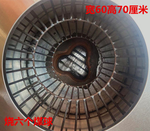 烤红薯炉地瓜玉米土豆山芋番薯炉子冰糖雪梨液化燃气木炭双层商用 - 图2