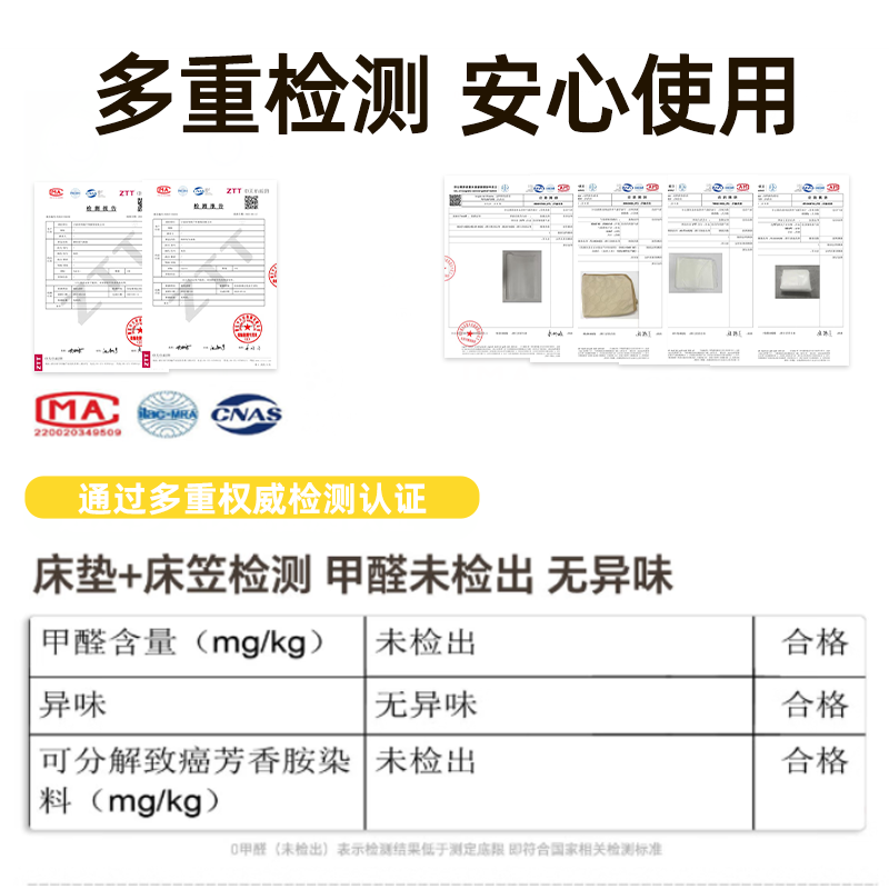 塔吉比拉丝自动充气床垫深睡气垫床露营帐篷睡垫TPU30打地铺家用 - 图3