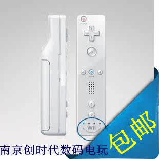任天堂Wii手柄WiiU手柄内置体感加速器原装品质wii双节棍包邮 - 图1