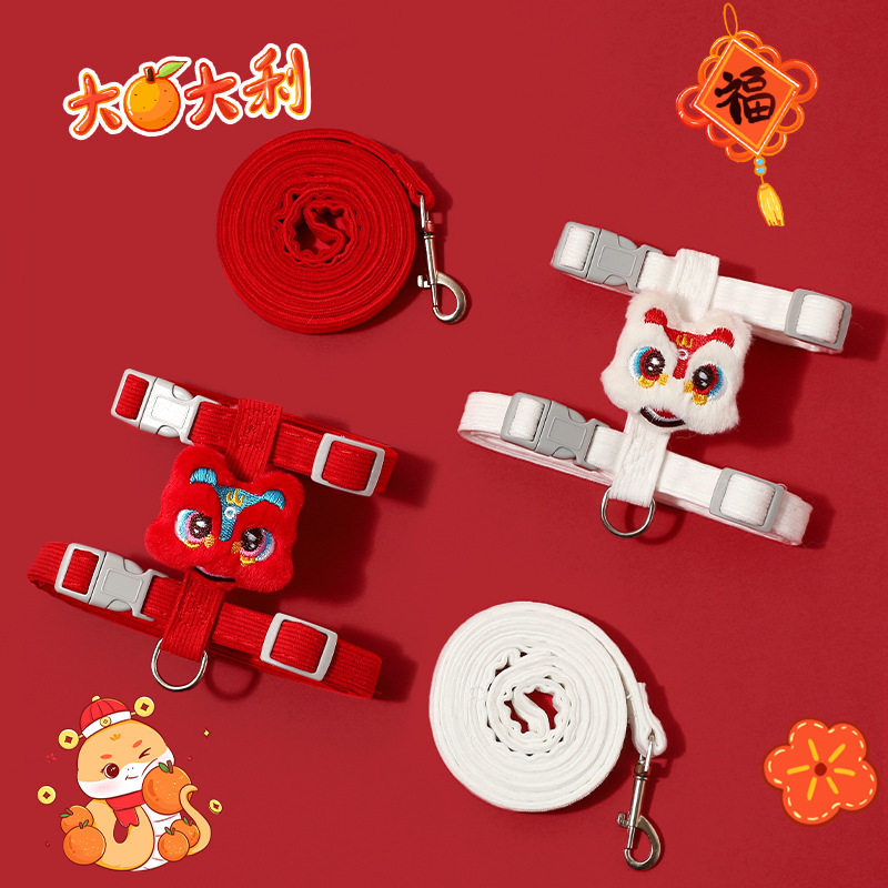 国潮醒狮 中国风过年宠物牵引绳工字型猫咪牵引绳过年牵引绳,淘宝优惠券,粉丝福利购,淘宝优惠卷